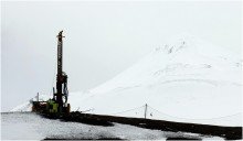 Bor Ræktunarsambandsins á Glerárdal