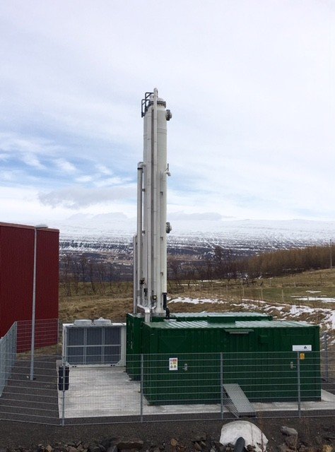 Gashreinsistöðin við Súluveg