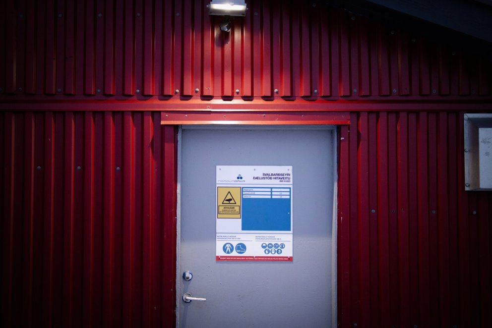 Borholuhúsið á Svalbarðseyri. Veitusvæði Svalbarðsstrandarveitu er víðfemt og hæðarmismunur er um þa…