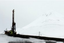 Bor Ræktunarsambandsins á Glerárdal