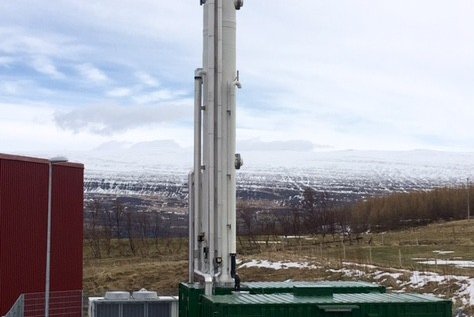 Gashreinsistöðin við Súluveg