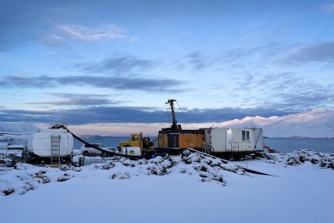 Íslenskar Orkurannsóknir (ÍSOR) hafa í samstarfi við Norðurorku séð um áframhaldandi rannsóknir á sv…